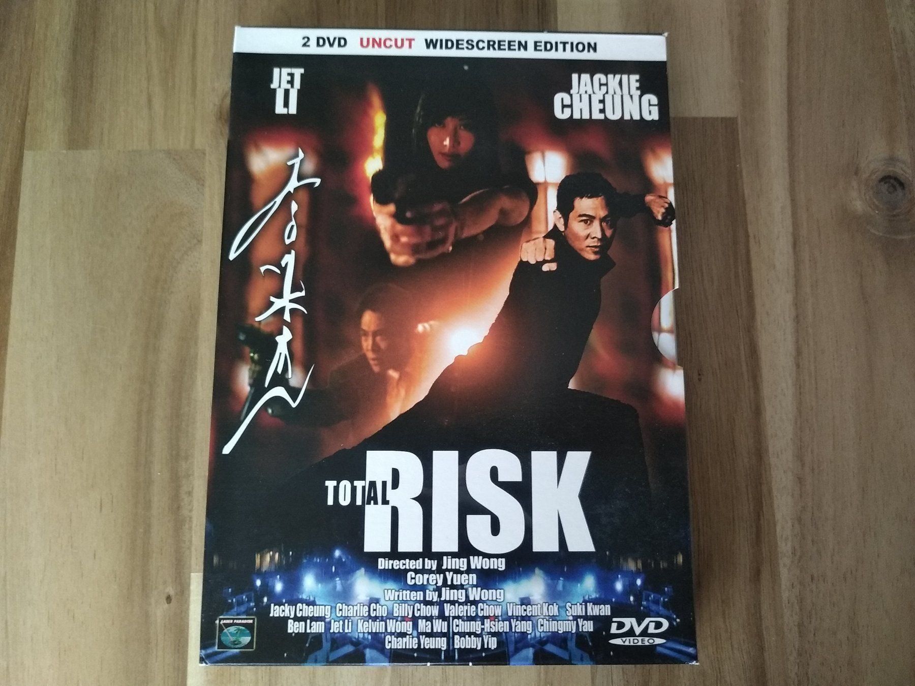 Alle DVDs: Total Risk – Gebraucht aus Olten von prusik02
