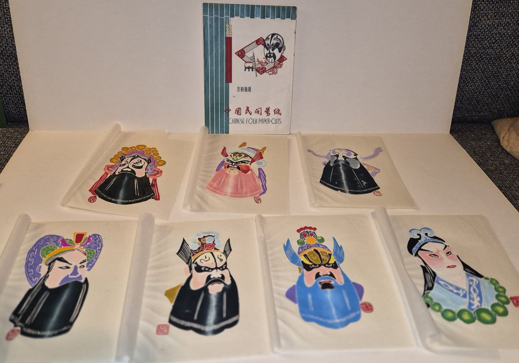 Grafica & Litografie: 3 Mappen chinesischer Scherenschnitte - 18 Stück ! – Nuovo e nell'imballaggio originale da Basel venduto da Kurioses 3