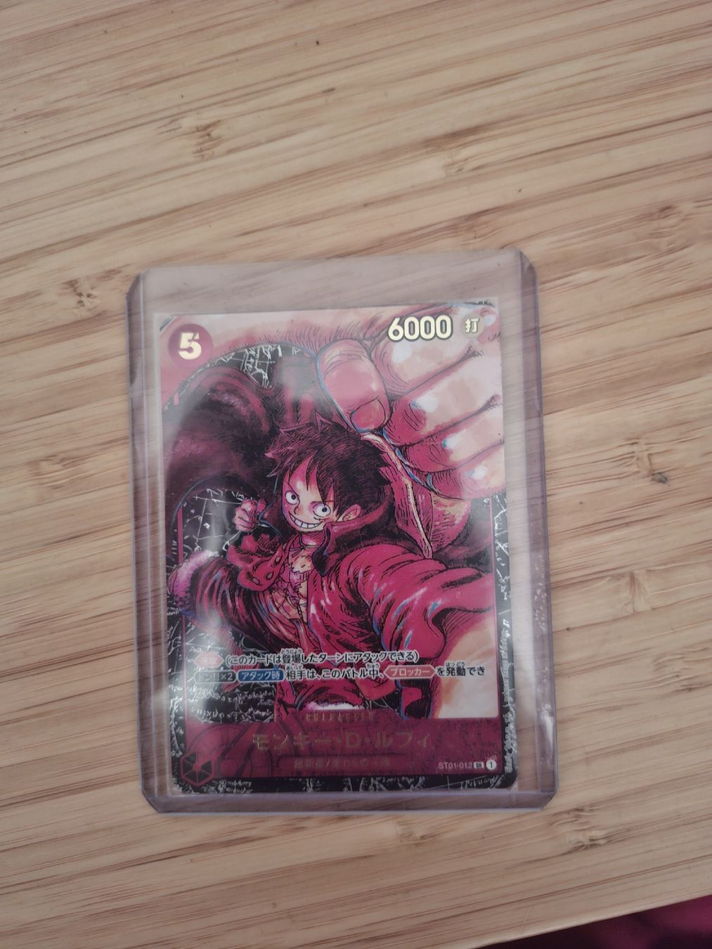 Carte collezionabili: Carte One Piece Monkey D. Luffy ED1-0120 R – Nuovo (secondo la descrizione) da Tenero venduto da mat_7dfd