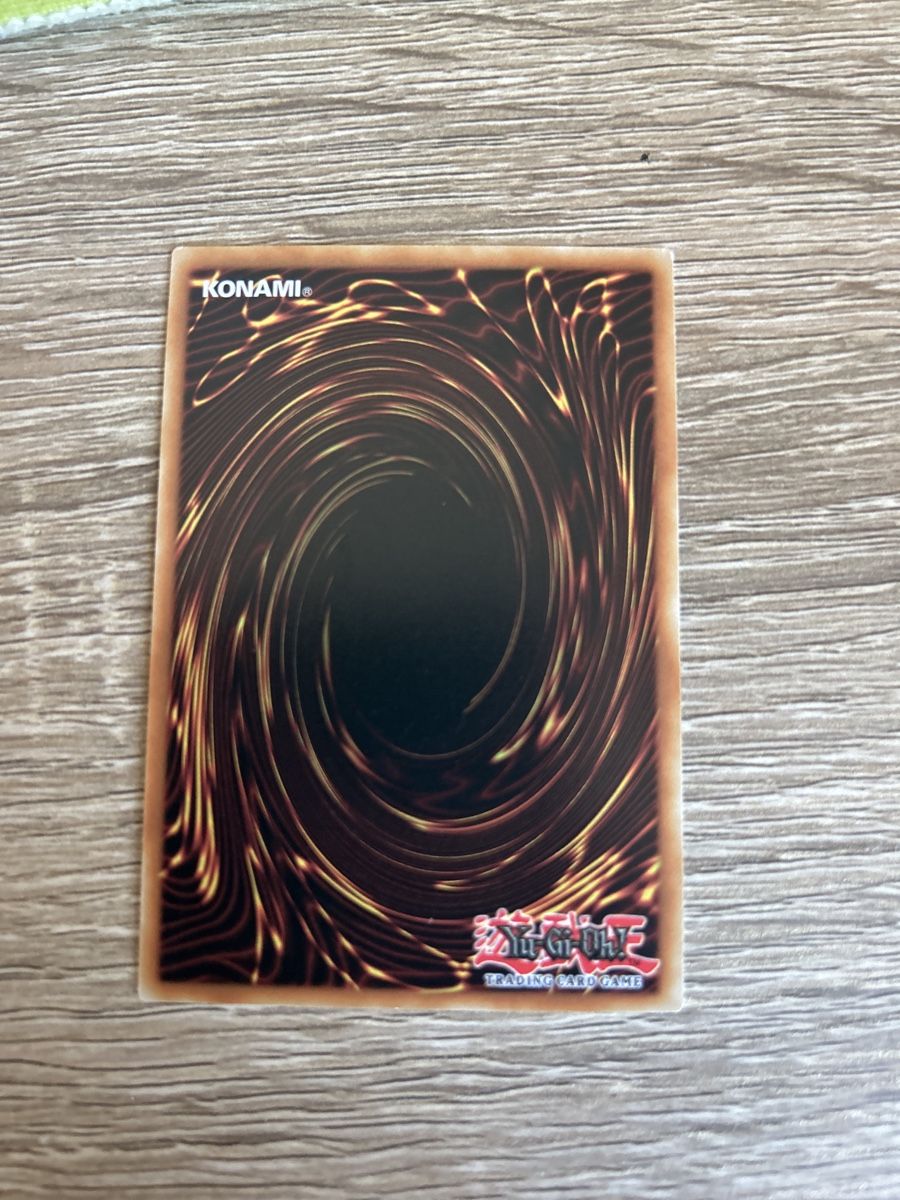 Yugioh Sammelbilder & Trading cards: Simorgh, Vogel der Ahnen LODT-DE039 – Neu (gemäss Beschreibung) aus Kaiseraugst von Baum_12 1