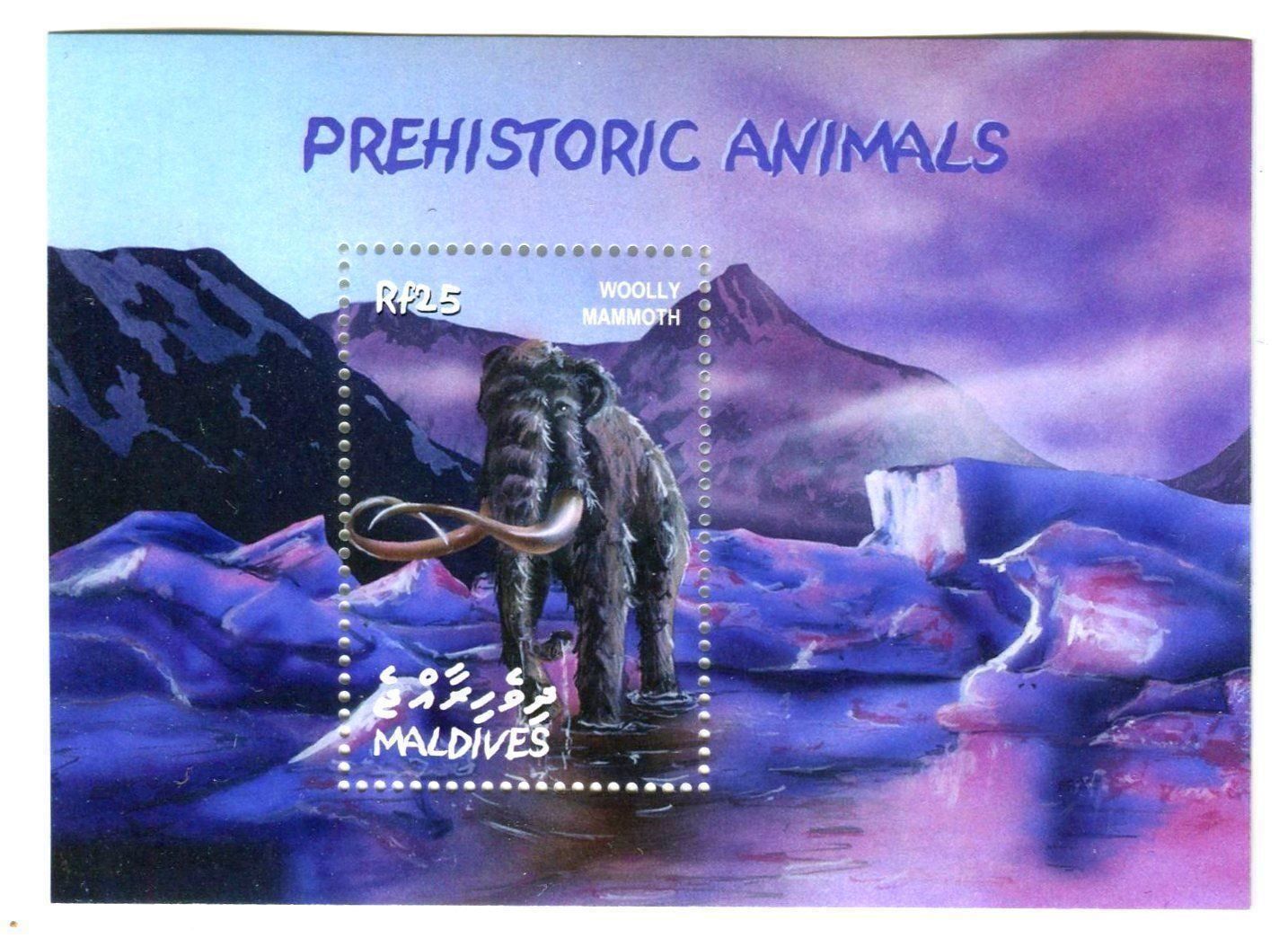 Tous les timbres: Block "Mammut". Malediven. – Neuf avec emballage d'origine à Basel par Butsch5