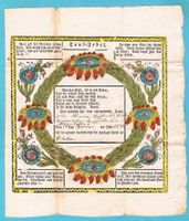 Herrlicher Tauf=Zedel von 1830 ! Ab Fr.1!