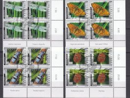 SBK 1061 - 1064 im 4er-Block mit ET