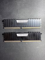 Corsair Vengeance LPX 32GB 2133Mhz DDR4 RAM Set 2x16GB