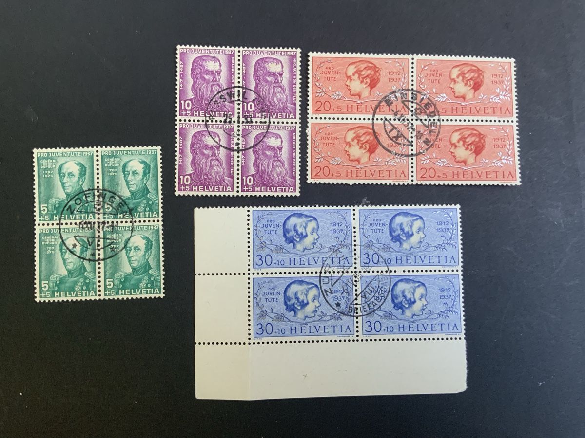 Tous les timbres: Juventute – D'occasion à Binningen par chr_cr5n
