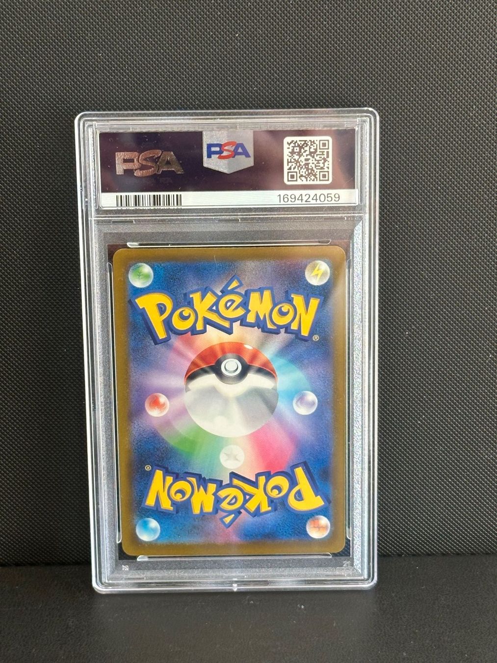 Pokémon Carte collezionabili: MEGA Dragonite ex - MEGA Dream ex JPN - PSA 10 – Usato da Giubiasco venduto da rude01 1