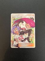 Pokémon Jessie & James 68/68