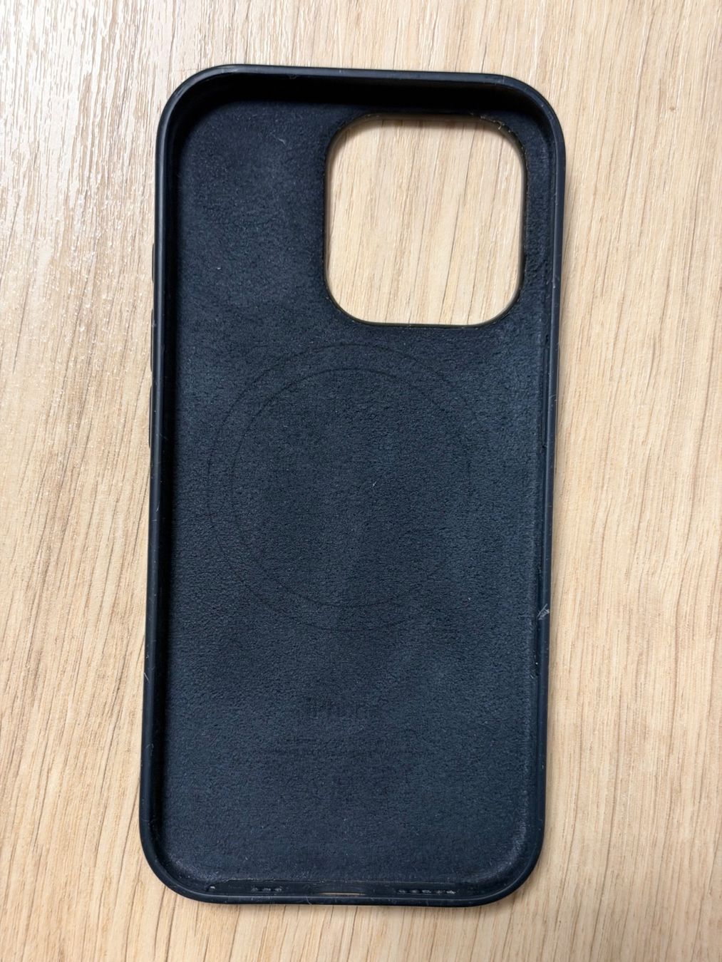 Apple Covers & Schutzfolien: Coque iPhone 16 Pro – Gebraucht aus Les Acacias von speedygonzales1 1