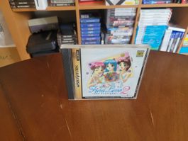Find Love 2 Sega Saturn (NTSC)  komplett und CD ungebraucht