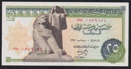 Ägypten 25 Piastres 1974