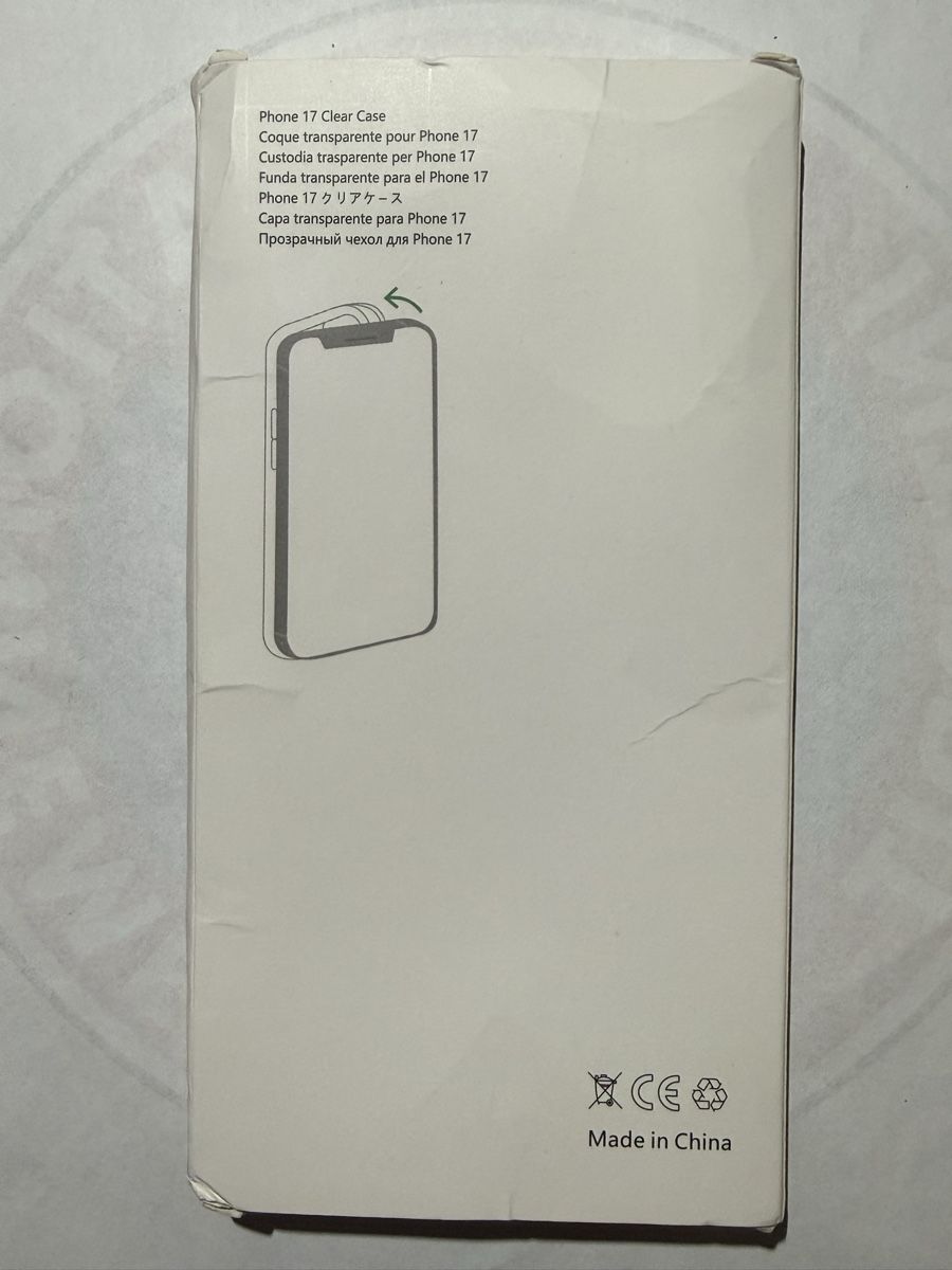 Cover & Protezioni schermo: Coque iPhone 17 Transparente Magnétique Neuve  – Nuovo e nell'imballaggio originale da Lausanne venduto da Licio7 1
