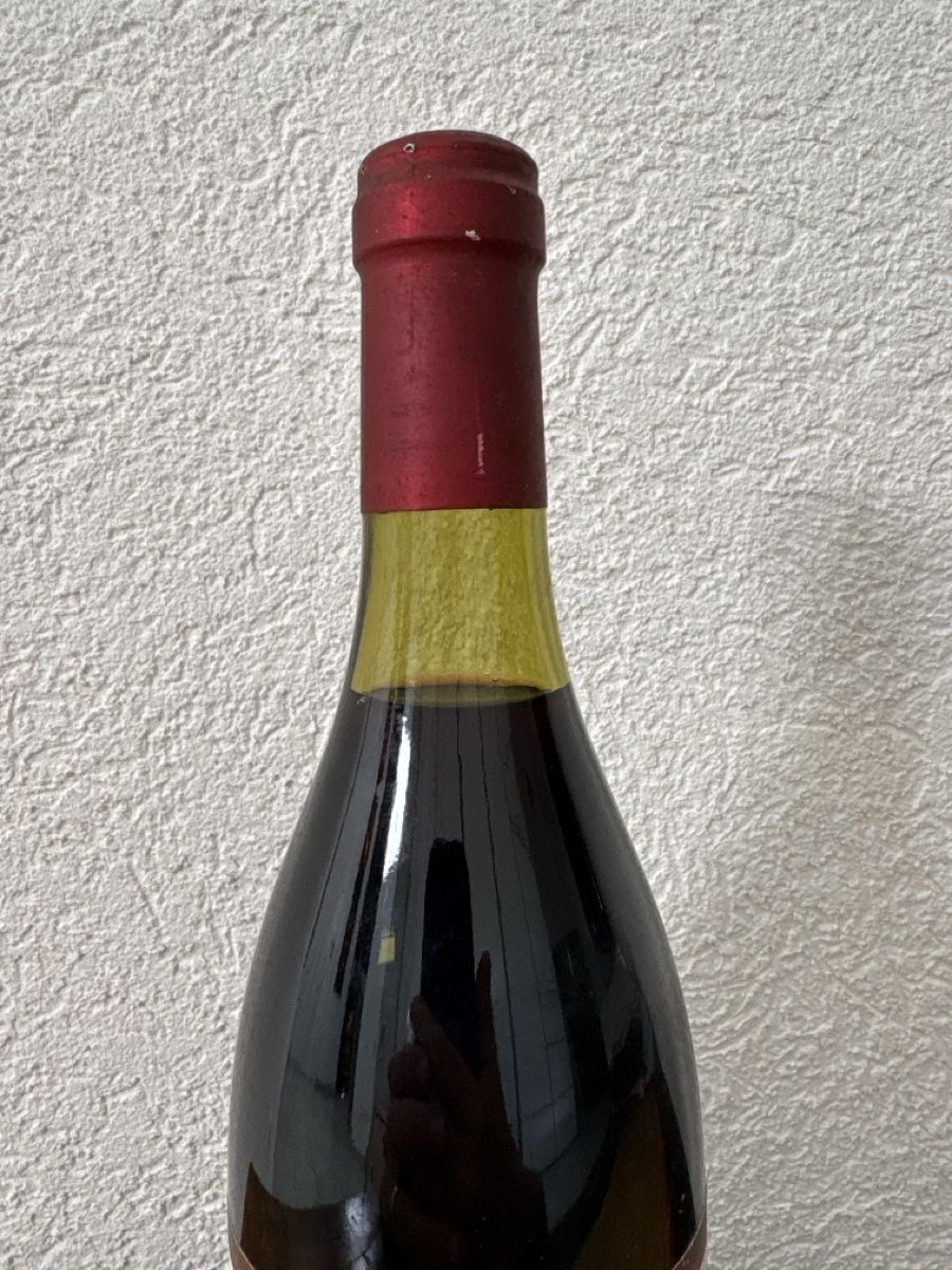 Vino: Lungarotti Rubesco Riserva 1982 Wein – Usato da Dintikon venduto da hacer56 1