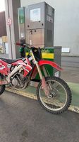 HONDA CRF 250