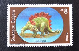 Briefmarken aus Bulgarien gestempelt Siehe Original Fotos. 