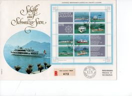 FDC 1978 "Schiffe auf Schweizer Seen"