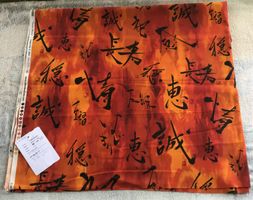 STOFF TWELVE MOONS CA.130X115CM NEU