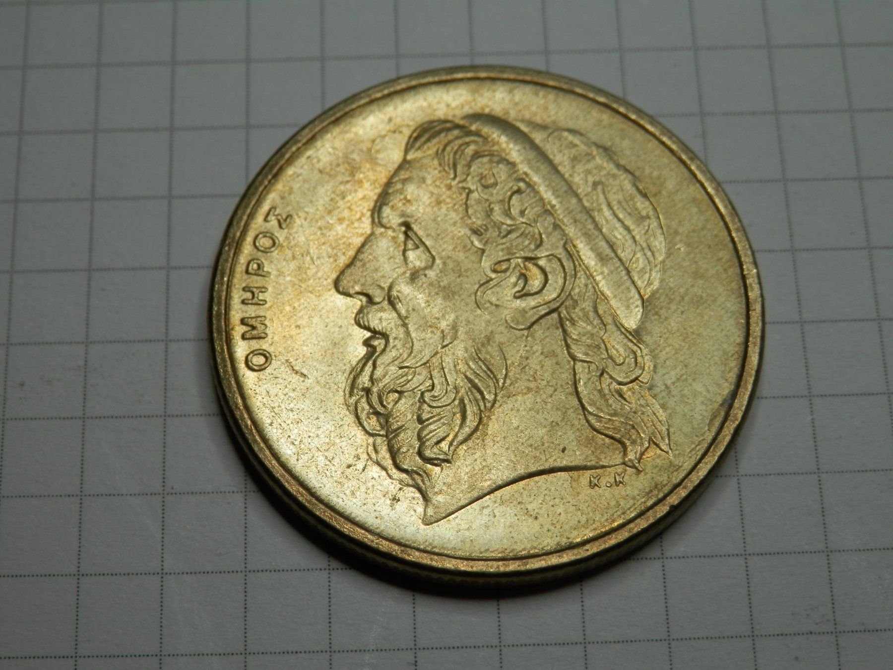 Tutti le monete: Griechenland  50 Drachmen, 1986 – Usato da Weiach venduto da weiach81 1