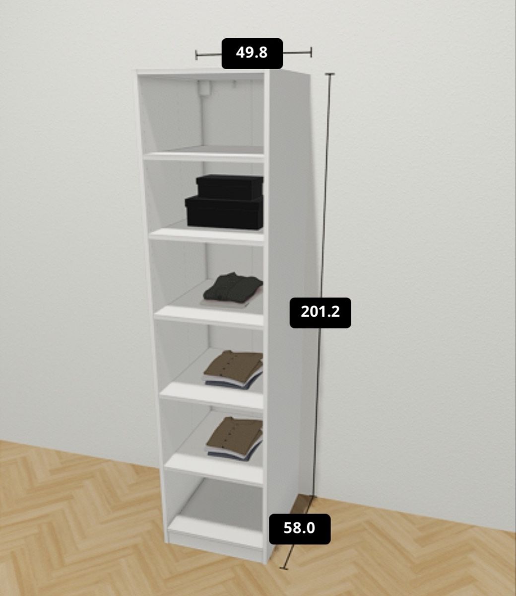 Armadi: Ikea Pax Schrank mit Fächern – Usato da Zürich venduto da elluisa_h 1