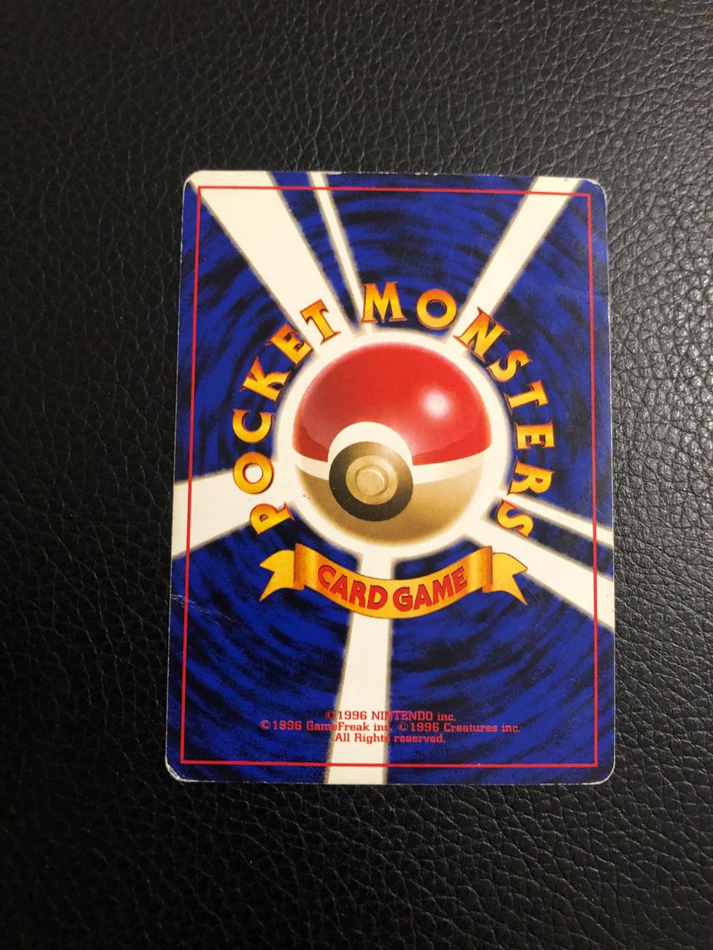 Pokémon Sammelbilder & Trading cards: 1998 Team Rocket Digger Jap Ab 1 – Gebraucht aus Paradiso von Pkmn10 3
