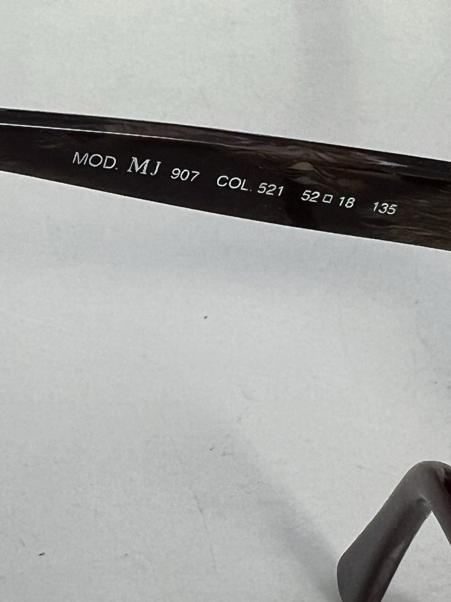 Occhiali & Lenti: Michel Jordi Sonnenbrille – Nuovo (secondo la descrizione) da Betschwanden venduto da Dognose 5