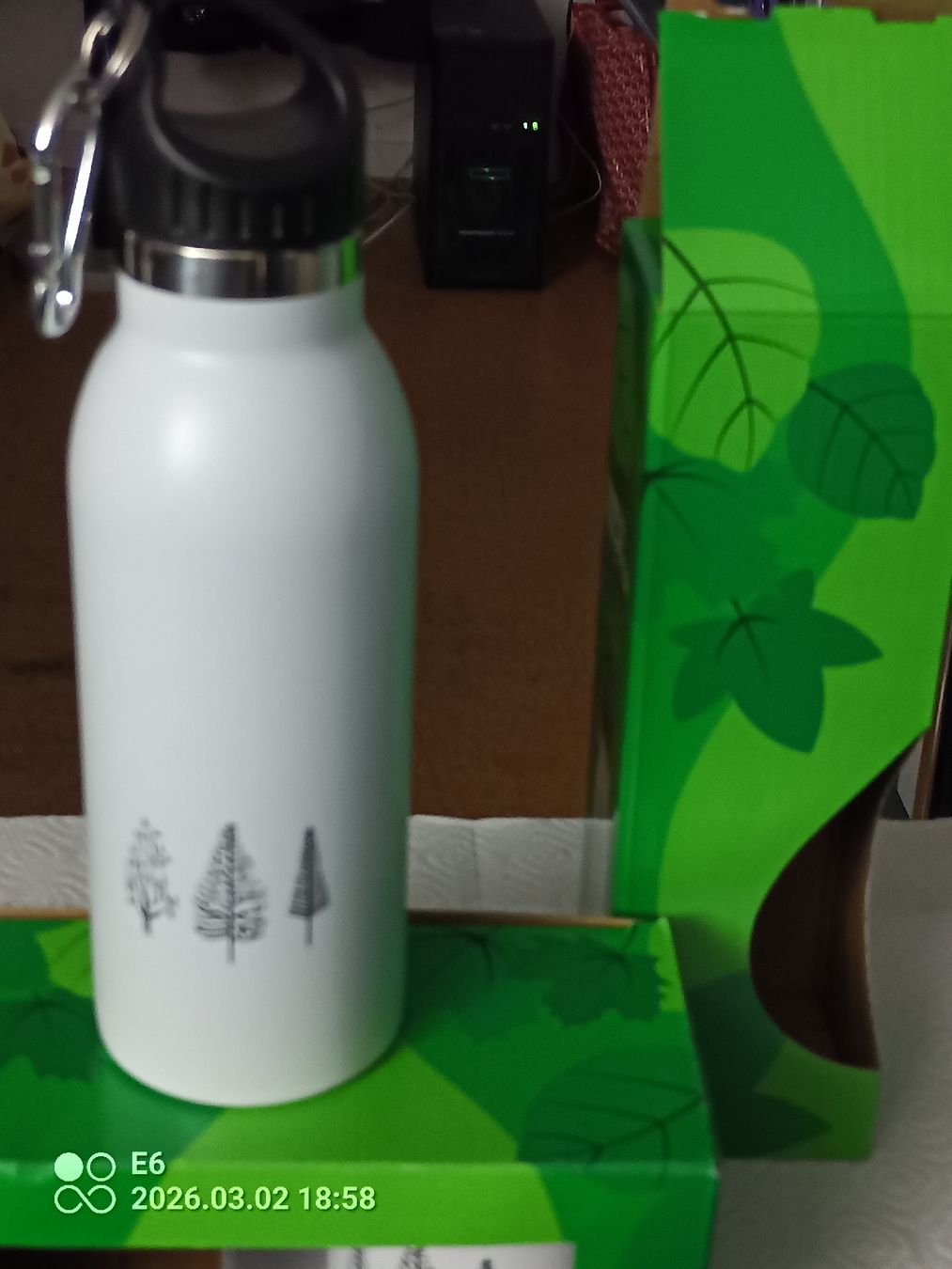Borracce & Thermos: 4 Emailartikel: 2 Flaschen und 2 Mugs – Nuovo e nell'imballaggio originale da Zürich venduto da Mitzi6 3