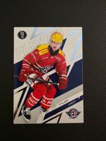 2025/26 SCRJ Rapperswil Tyler Moy Playoffs