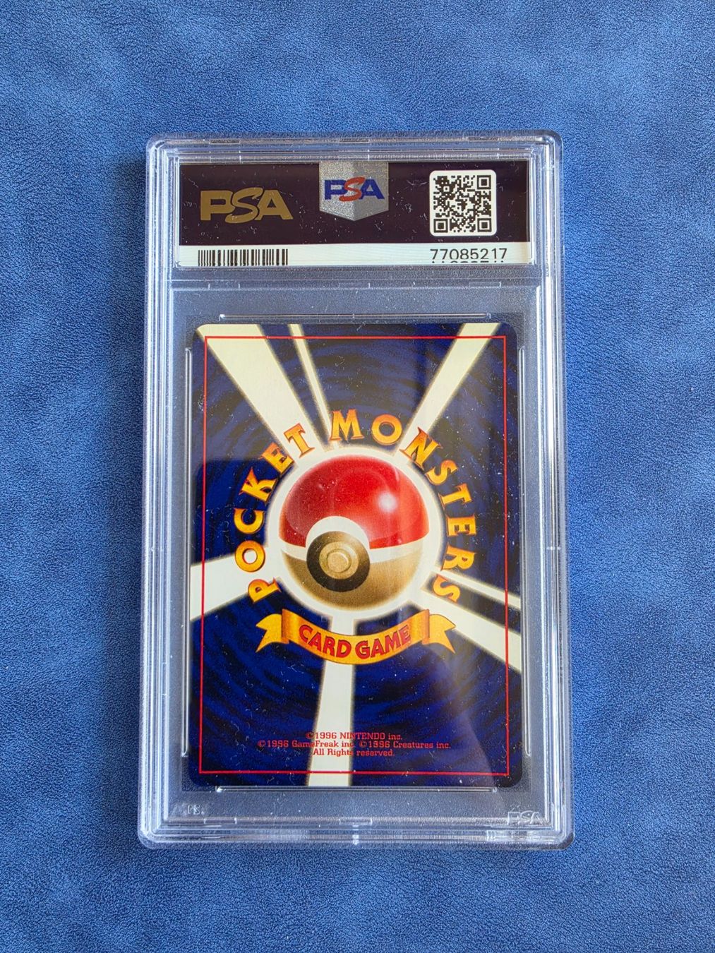 Pokémon Carte collezionabili: Blastoise Holo 🇯🇵 - 1996 Base Set - PSA8 – Nuovo (secondo la descrizione) da Chêne-Bougeries venduto da the_ntk 1