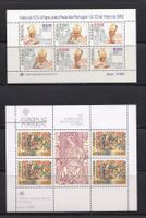 R5799 /  Portugal 1982 neufs XX