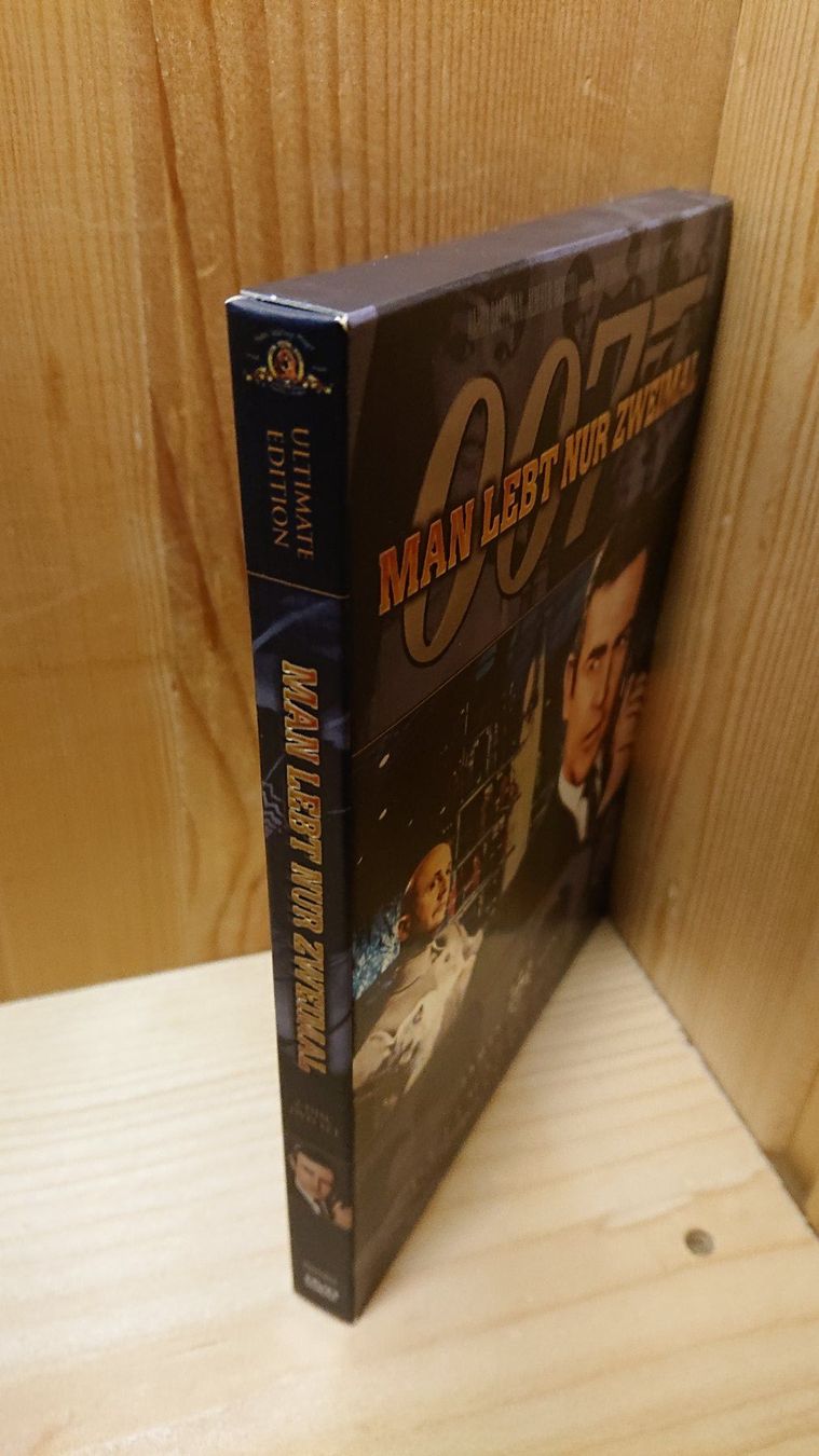 Tutti i DVDs: 007 MAN LEBT NUR EINMAL DVD Ultimate Edition – Usato da Wilderswil venduto da Exebub 2