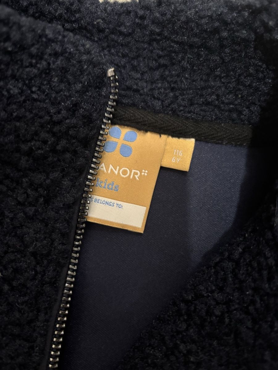 Pullover & Sweatshirts: Pullover Jacke – Neu (gemäss Beschreibung) aus Itingen von jessi811 1