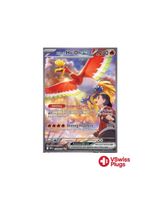 Ethan’s Ho-Oh EX 230/182 EN