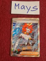 Pokemon Irsa Full Art 236/182