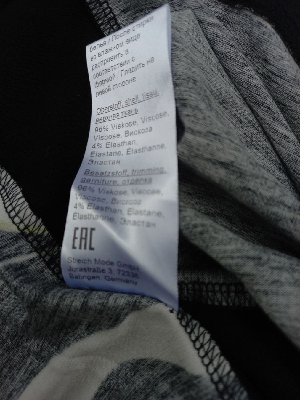 Doris Streich T-Shirts: T-Shirt mit Muster von Doris Streich Gr. 52 – Neu (gemäss Beschreibung) aus Oberuzwil von venditum. 4