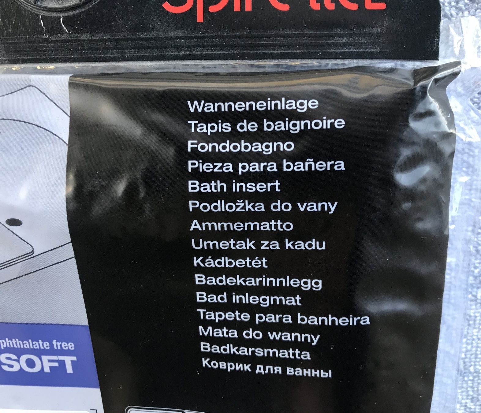 Hocker: WANNENEINLAGE  ORIGINALVERPACKT – Neu und originalverpackt aus Ostermundigen von Kari1937 4