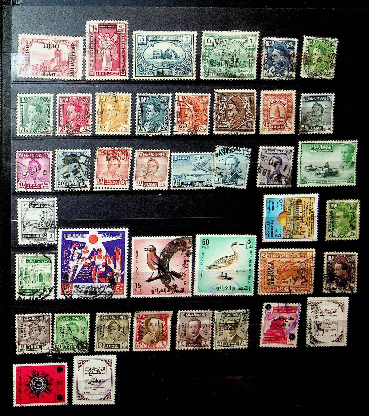 Tutti i francobolli: IRAK  TIMBRES OBLITÉRÉS   /T295 – Usato da Estavayer-le-Lac venduto da nane85
