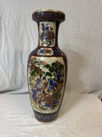 Antike Japanische Vase