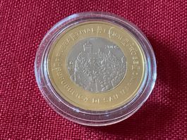 San Marino - 1 Euro Gedenkmünze, 2005 Specimen