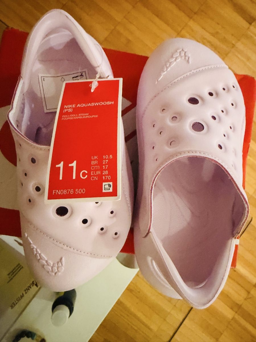 Nike Chaussures hommes: Nike Performance Awuaswoosh – Neuf (Voir description) à Glattbrugg par bianca.stancu85