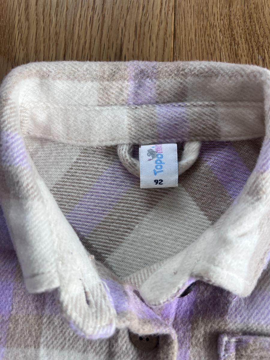 Jacken & Mäntel: Übergangjacke Grösse 92 – Gebraucht aus Breitenbach von Saskia.Betschart 2