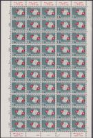 1959, B91 (Weltkugel) kompletter Bogen postfrisch **, K:50.-