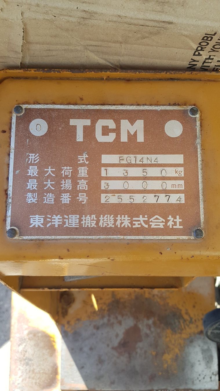 TCM Carrelli elevatori e a forche: TCM F14 Stabler – Usato da Biel / bienne venduto da Sarouch9 5
