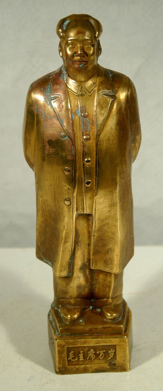 Sculture & Statue: Alte Mao Zedong Bronzestatue – Usato da Herisau venduto da Wisen