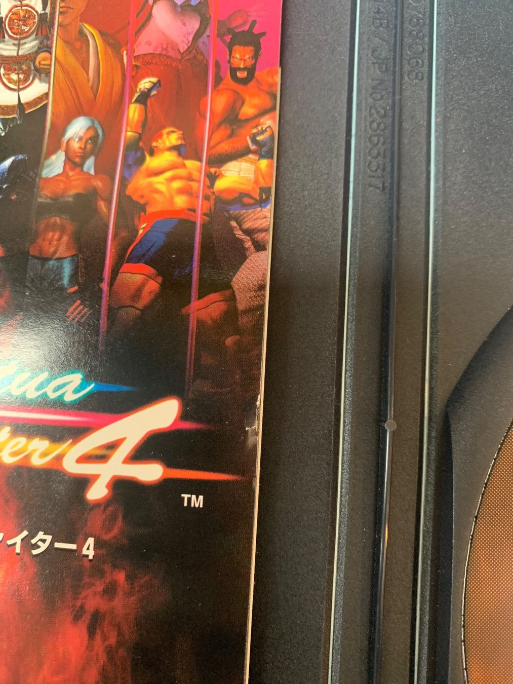 Sony Giochi: PS2 / Virtua Fighter 4 / JAP – Usato da Kölliken venduto da sergesellsretro 3