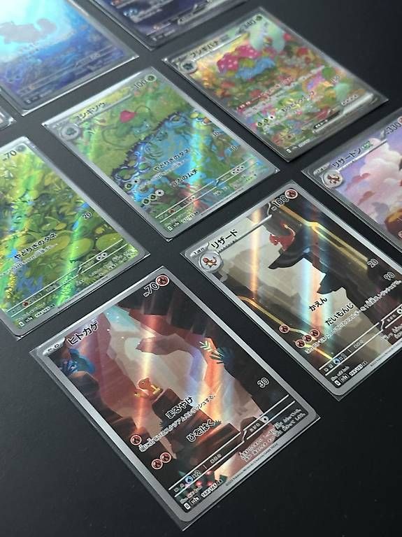 Carte collezionabili: Pokémon 151 JP set starter completo  Charizard ex SAR – Usato da Lugano venduto da mat_hv7w 4