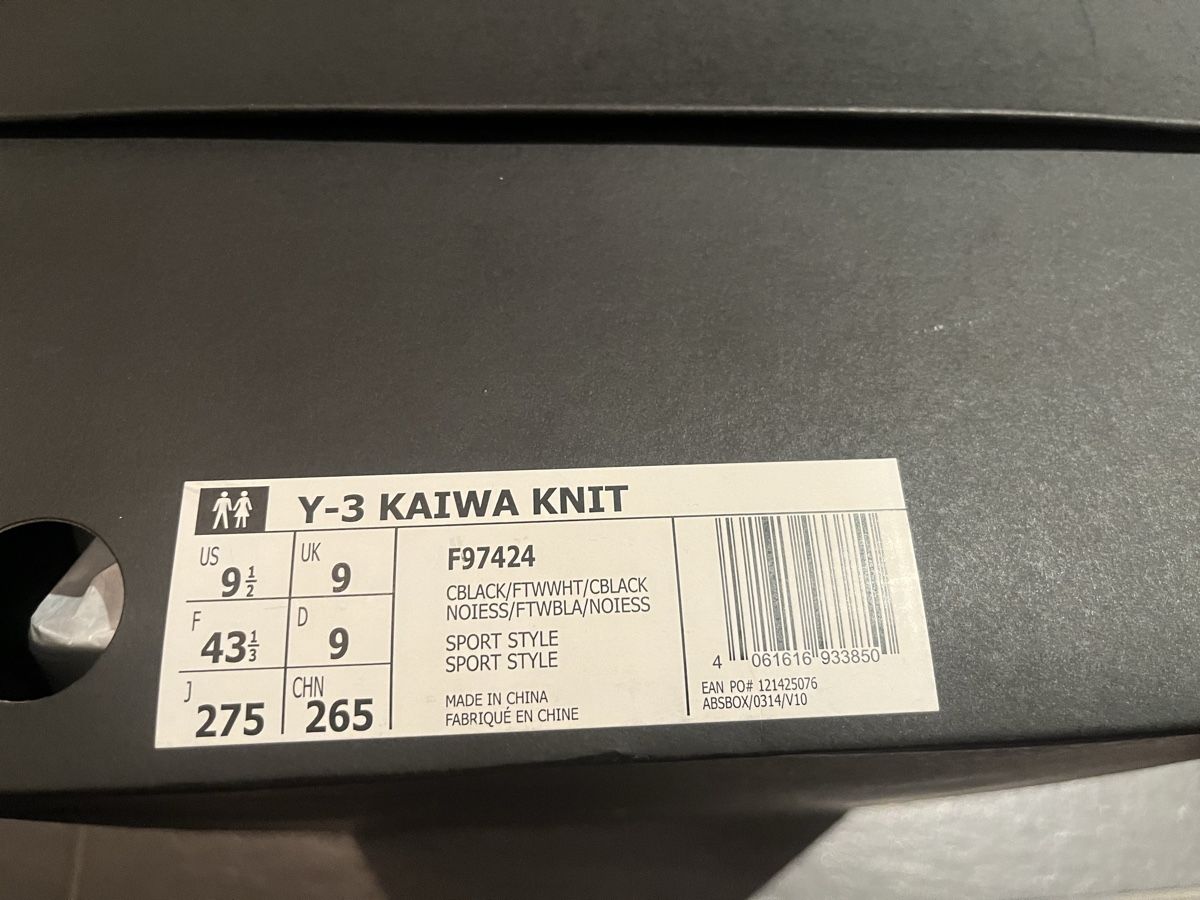 Y-3 Herrenschuhe: Y-3 Kaiwa Knit Sneaker Gr. 43 1/3 – Gebraucht aus Zürich von cENS0R 5