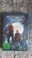 MITTERNACHTS-ZIRKUS   DVD