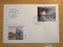 CH-China Gemeinschaftsausgabe 1998 FDC Briefmarke Schweiz...