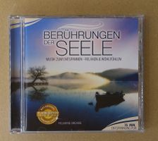 Relaxing Dreams - Berührungen der Seele - F12