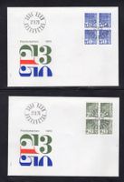R2599  /  Type chiffre 1970 FDC blocs de 4