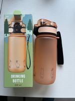 Neue Trinkflasche * Coop * Lama * Sammeltrophy